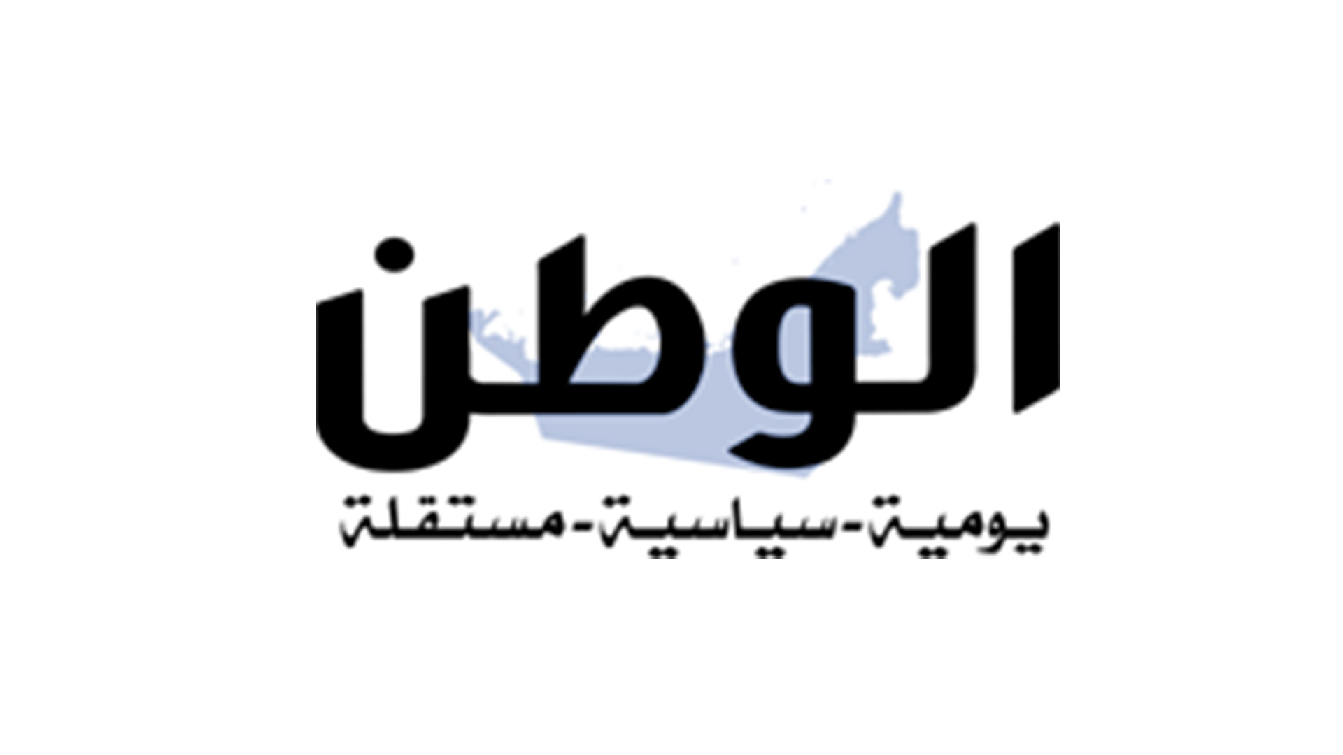 Alwatan.ae
