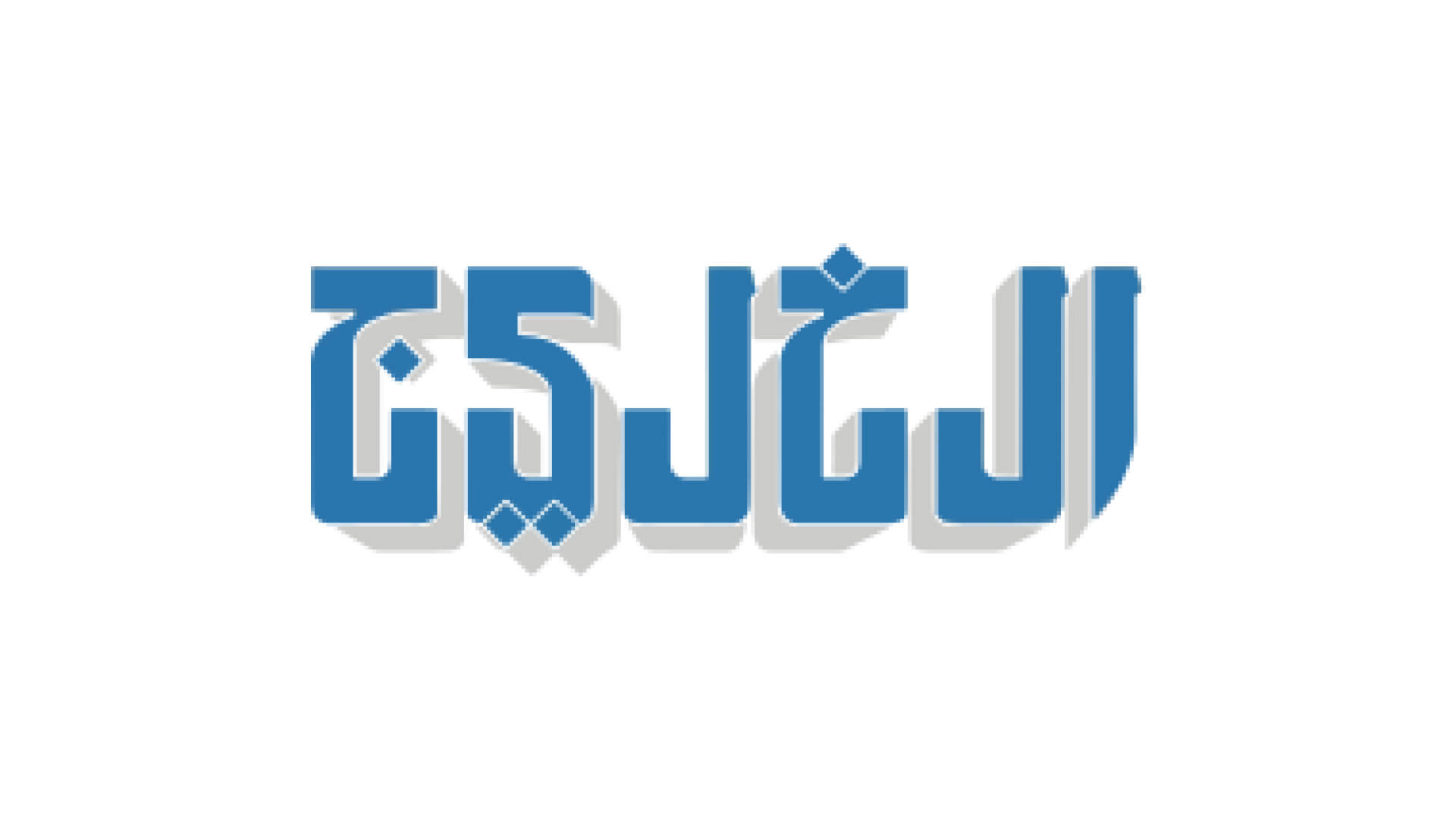 alkhaleej